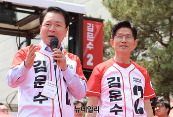 [포토] 김문수 유세 지원나선 성일종 국방위원장 