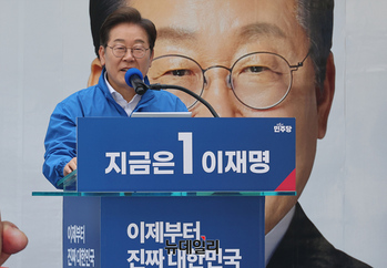 '김어준 대법관법'은 사법농단 … 이재명 정말 몰랐나, 박범계 손절 어찌할 건가