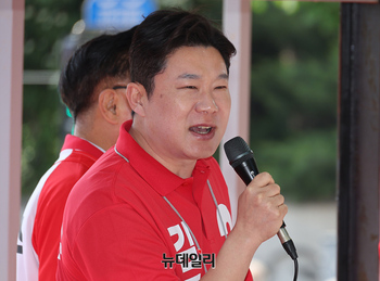 [포토] 김문수 후보 지원 유세하는 진종오 의원