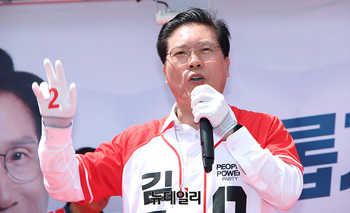 [포토] 김문수 지원나선 송석준 의원 