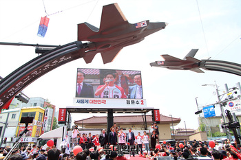 [포토] 미군기지 앞 김문수 유세장 