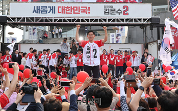 [영상] 경기 남부권 표심잡기 나선 김문수