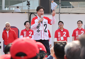 [포토] 김문수 지지호소하는 권성동 원내대표