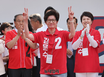 [포토] 김문수 지원유세 나선 강선영 의원