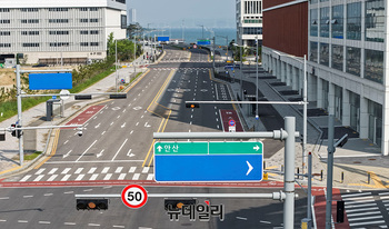 [포토] 한적한 '시흥 거북섬'