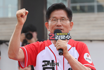 [영상] 용인 찾은 김문수 "여러분 깨끗한 한표가 대한민국 깨끗하게 만들어"