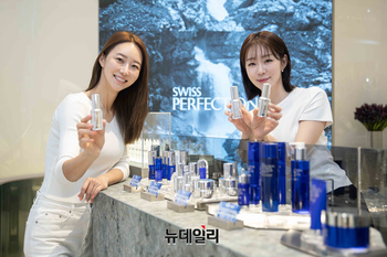 [포토] 스위스퍼펙션 "리뉴얼된 '광채 세럼'으로 더 젊어지세요"