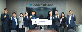 [포토] 동아오츠카, 노벨리스코리아와 APEC 2025 협력 업무협약 체결