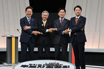 [포토] 대선 정치 분야 TV 토론회