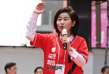 [포토] 부산 집중유세 김희정 '도둑 잡아라'