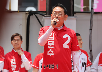[포토] 김문수 지원 나선 김도읍 의원