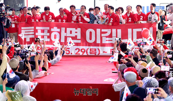 [포토] 대구 찾은 김문수 "투표하면 이깁니다"...29일 인천서 사전투표