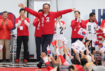 [포토] 김문수 지원유세 나선 추경호 의원