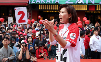 [포토] 김문수 후보 지원나선 나경원 의원 