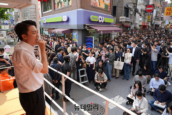 [포토] 고려대 찾은 이준석 후보 