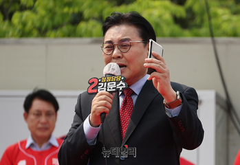 [영상] 김문수 지지호소하는 전병헌 새미래민주당 대표