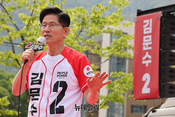 [영상] 경기 가평서 유세 이어가는 김문수 "뭉치자 이기자"