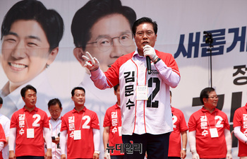 [포토] 지원유세 나선 송석준 의원 