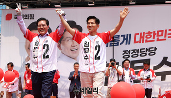 [포토] 이천 찾은 김문수 후보 