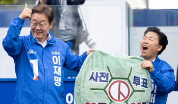 [단독] 이재명 '유치 자랑' 웨이브파크, 알고 보니 李 경기지사 취임 전 우선협상자 선정