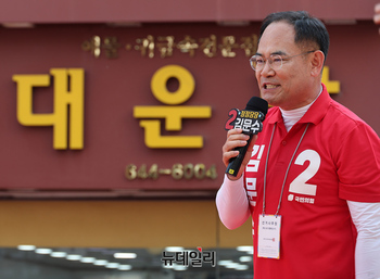 [포토] 제천서 지지호소하는 임종득 의원