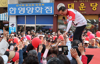 [포토] 제천서 김문수 지원유세 나선 김기현 의원