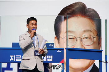 [포토] 이재명 유세장서 찬조연설하는 여홍철 전 체조선수 