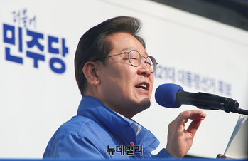 [포토] 원주서 지지호소하는 이재명 후보