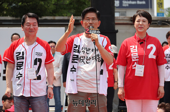 [영상] 김문수 "정직한 아버지 깨끗한 대통령"