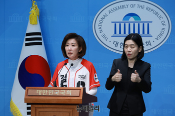 [포토] 나경원 "김문수를 보고,자유와 미래에 투표해 달라"