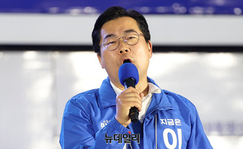 [포토] 발언하는 박찬대 상임총괄선대위원장