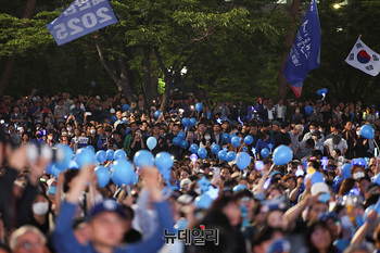 [포토] 지지자로 가득 찬 이재명 유세장