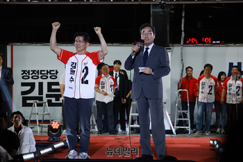 [포토] 김문수 후보 지원 나선 이낙연 전 총리