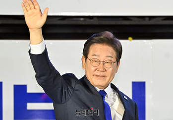 “진짜 대한민국”을 선택한 충북… 여야, 대선 결과 ‘입장 표명’