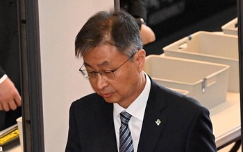 [포토] 대통령 취임식 참석하는 최재해 감사원장