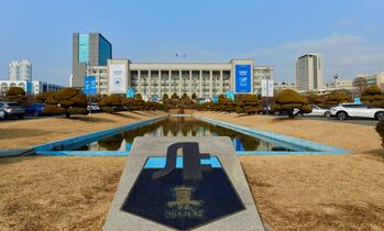 인하대 A.I.M팀, 한국ITS학회 춘계학술대회 '대상' 수상 … 자율주행 기술