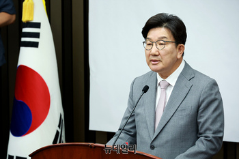 [포토] 권성동 "원내대표직을 내려놓겠다"