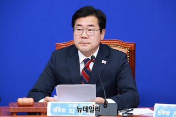 [포토] 발언하는 박찬대 민주당 당대표 직무대행