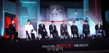 [포토] 넷플릭스 '광장' 제작발표회 
