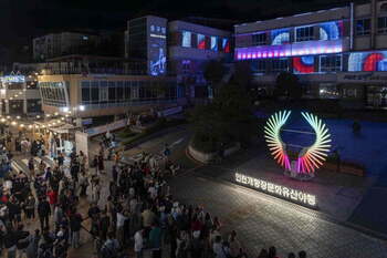 10주년 맞은 ‘인천 개항장 국가유산 야행’ 다채롭게 펼쳐져 