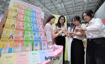 [포토] 베트남 국제 프리미엄 소비재전