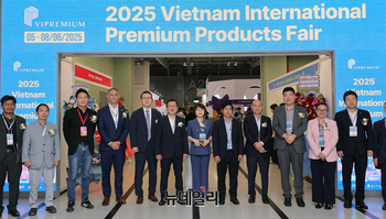 [포토] 2025 베트남 국제 프리미엄 소비재전(VIPREMIUM) 개막