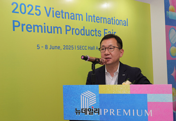 [포토] VIPREMIUM 2025, 환영사하는 조상현 코엑스 사장