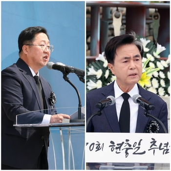 “대한민국 지켜낸 당신, 영원히 기억하겠습니다”…‘제70회 현충일 추념식 엄수’