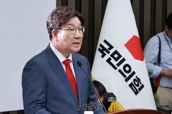 [포토] 의총서 모두발언 하는 권성동 국민의힘 원내대표