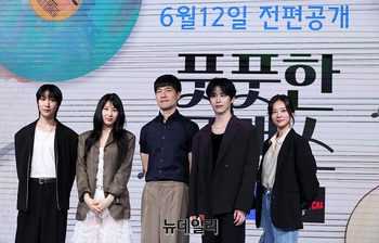 [포토] OTT 드라마 '풋풋한 로맨스' 제작발표회