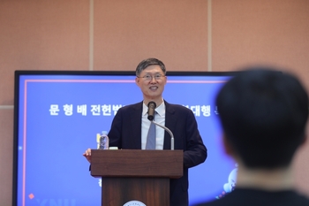 문형배 전 재판관 순천서 "헌법 관점서 교육 생각하다"