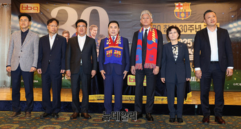 [포토] BBQ 창사 30주년 기념, FC바르셀로나 서울매치 발표회 기념촬영