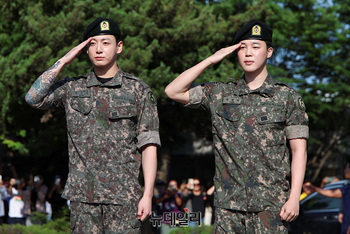 [영상] BTS 정국-지민 '전역을 명 받았습니다'