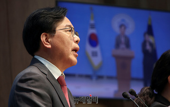 [포토] 송언석 의원, 국민의힘 원내대표 출마선언 